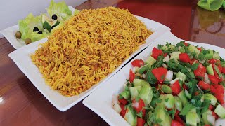Afghani Mash Pulao ( Mung Bean Rice ) مزه دار ترین ماش پلو افغانی