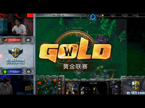 Видео: WarCraft 3 Golden 2017 с Майкером.Final Foggy vs TH000 (MUST SEE)