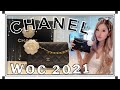 Classic Chanel Wallet On Chain (WOC)  2021 (What fits/Mod Shots)