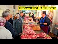 💥 ШОК! 💰 СКІЛЬКИ КОШТУЮТЬ ПРОДУКТИ В ОДЕСІ? 🥩🐟🥦 ПРИВОЗ 👀 ОГЛЯД ЦІН 27.09.2025 🗓️