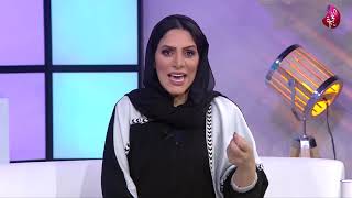 كسور العظام - د. علاء الدين طلعت استشاري جراحة العظام screenshot 3