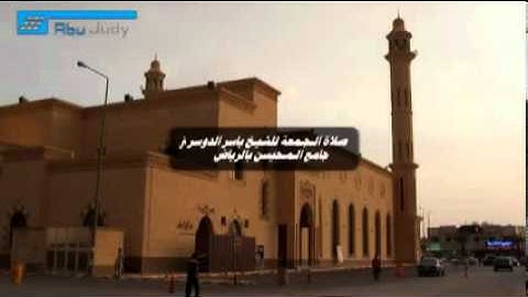 تلاوة هادئة لسورة النبأ من صلاة الجمعة