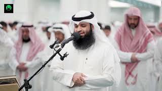 ما تيسر من سورة غافر | بصوت الشيخ فهد واصل المطيري | 1446 هـ #تلاوة_خاشعة #فهد_واصل_المطيري
