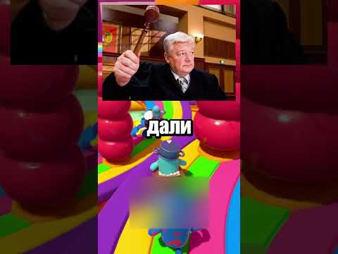 спидран по ютуб шортс 90 | Советская энциклопедия