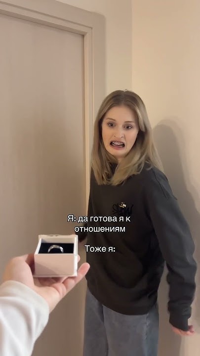 Хэлп - YouTube