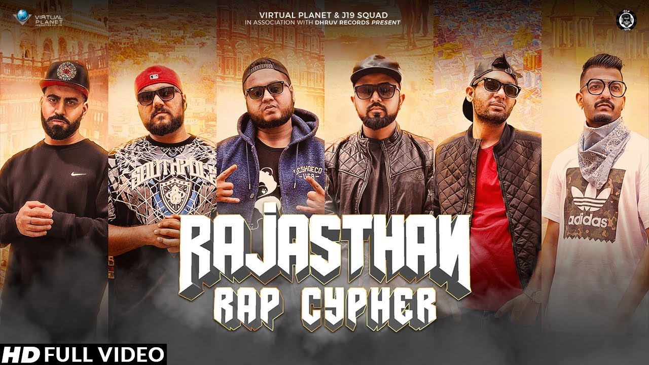 RAJASTHAN RAP CYPHER  J19 SQUAD  JAGIRDAR RV  DR KUSH  RISKY  WAZZI KHAN  DESIHIPHOP 2018