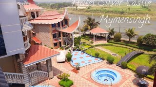 হোটেল সিলভার ক্যাসেল ময়মনসিংহ । Hotel Silver Castle Mymensingh screenshot 2