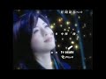 釈由美子 スカイハイ2 ENDING GLAY 時の雫