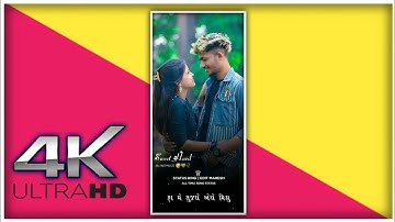 Rutvik Rathva New Timli 2022 Status Parul rathva vs Jagdish rathva new status