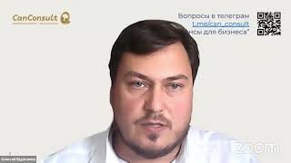 ЭКСПЕРТЫ. Евдокимов Алексей. Как управлять бизнесом по одному отчету