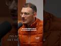 Работа с короткой интенсивностью