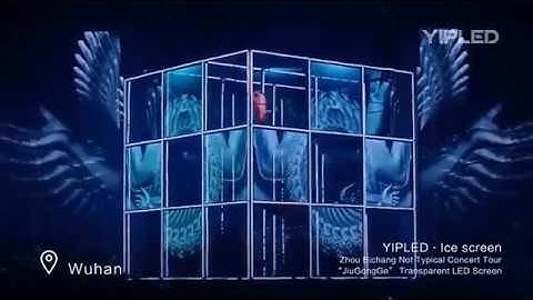 Zhou Bichang Not Typical Concert Tour in Wuhan – “JiuGongGe” YIPLED Transparent LED Screen