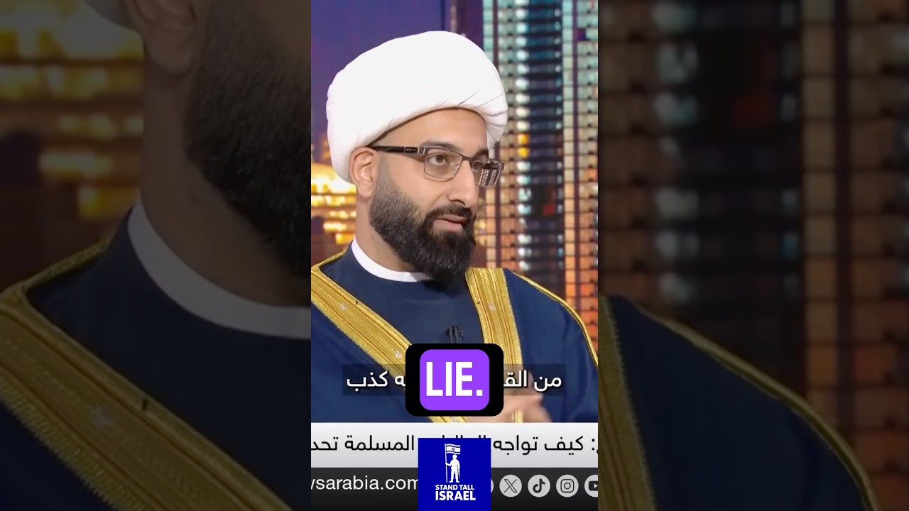 “As a Muslim, I MUST Oppose Hamas” | Imam Tawhidi