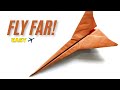 The Most Popular FLY FAR Paper Plane || Learn How to Make Easy Paper Plane || Galaxy Kidss 