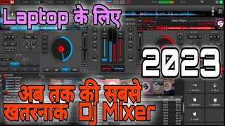 Laptop me dj mixer kaise download kare || Laptop Dj mixer app || how to play dj mixer in laptop screenshot 5