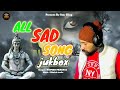 All sad song  singer rupesh panchal 9728212612 2023