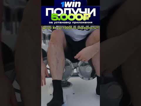 ПАПИЧ КАК БЫТЬ АДЕКВАТНЫМ #папич #папичдубай #papich