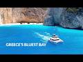 Sailing our Lagoon 42 Catamaran to Zakynthos