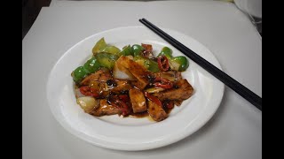 How to cook take away Tofu green pepper chilli black bean sauce 豉椒豆腐 screenshot 1