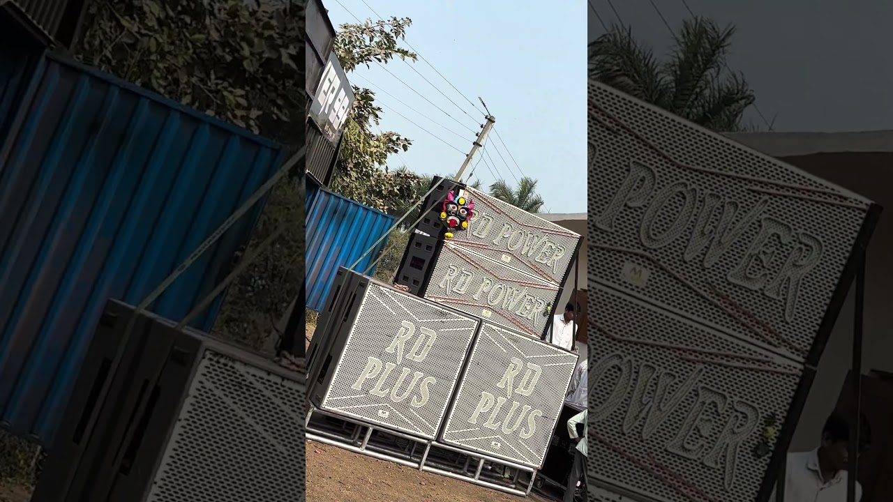 Rd power call 8087157672 