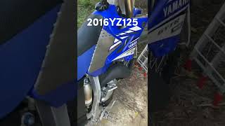 2016YZ125 สวยงาม พร้อมลุยทุกสนาม