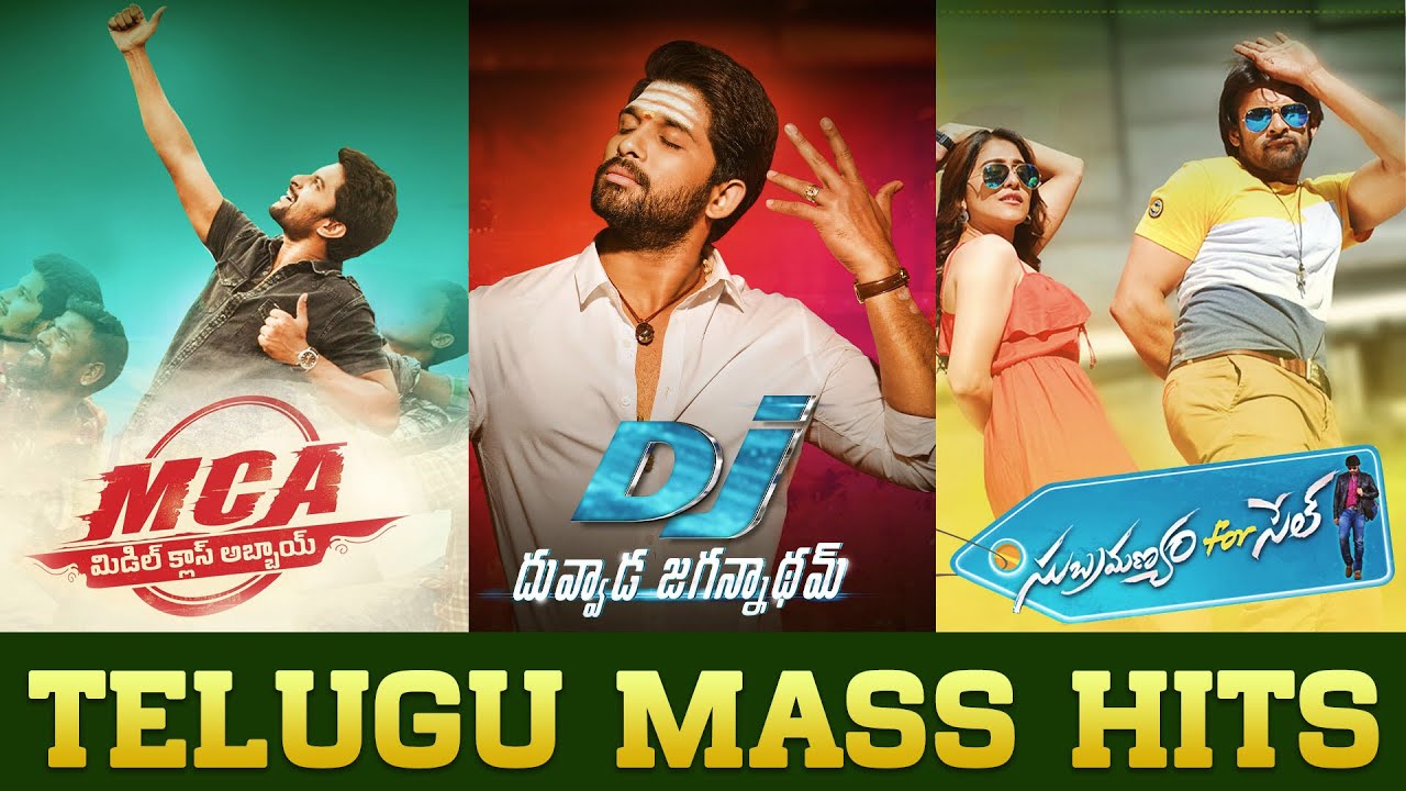 Best Mass Songs Telugu  Telugu Full Video Songs