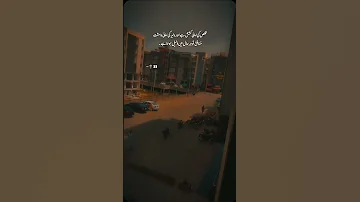 Aslamu Alaikum 