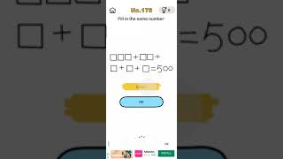 brain out level 176 to easy guys you also have a great  😘😘😘 see my video and do very easy subscribe
