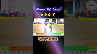 NARU DA VS GUPI DA || MPL 2K26 || FAMILY SPORTS ||
