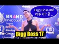 Nia Sharma shocking Reaction on Bigg Boss 17