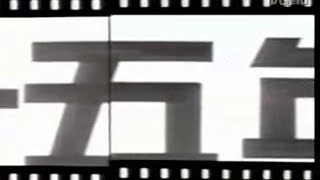 Hokkien song: Silver Wrapped In Gold (金包银)