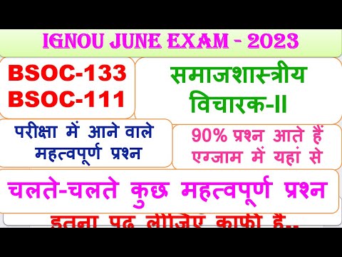 वीडियो: एक हल्के ढांचे द्वारा परिभाषित विशाल और आरामदायक आधुनिक आर्मचेयर