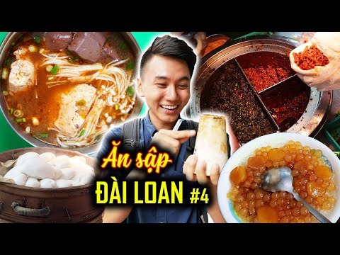 Video: Tổng quan về Teipei 101 Tower