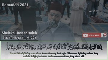 تلاوة هادئة خاشعة للشيخ حسن صالح _ ما تيسر من أوائل " سورة البقرة  " _ رمضان 2021