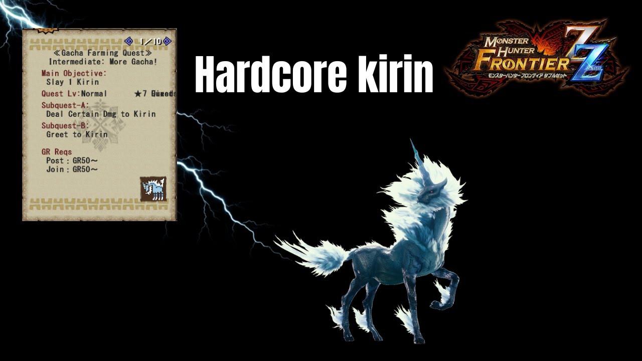 MHF: Hardcore Kirin