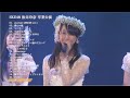 松井玲奈 SKE48卒業コンサート in 豊田スタジアム〜2588DAYS〜DVD&amp;Blu-ray 特典映像ダイジェスト公開!