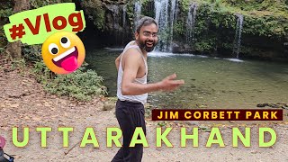 Ye Waterfall Jim Corbett National me ha 🤣 #travel #vlog