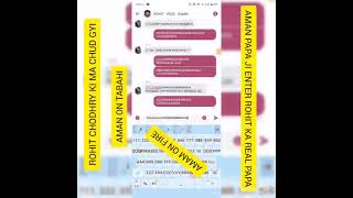 Rohit Jattt Ki Poore Group Ki Chudaai Feellll Kkro Byta Jija Jii Bol Do Ab To