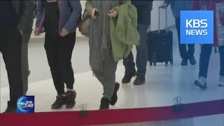 JAPAN CLOSES DOORS TO KOREA & CHINA / KBS뉴스(News)