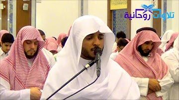 [وَكَانَ اللَّهُ عَلَىٰ كُلِّ شَيْءٍ مُّقِيتًا] عراقيه رائعة للقارئ احمد العبيد