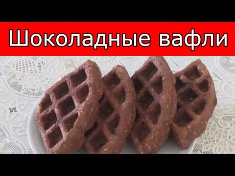 Смотри видео