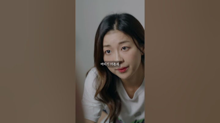 언니 나 배 아파 (SUB)