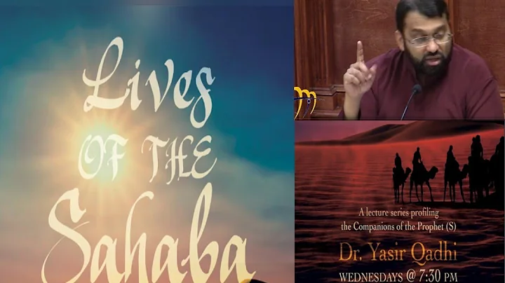 Lives of Sahaba 32 - Ali Ibn Abu Talib pt.3 - Abu Bakr [r] & early Shi'a issues - Yasir Qadhi