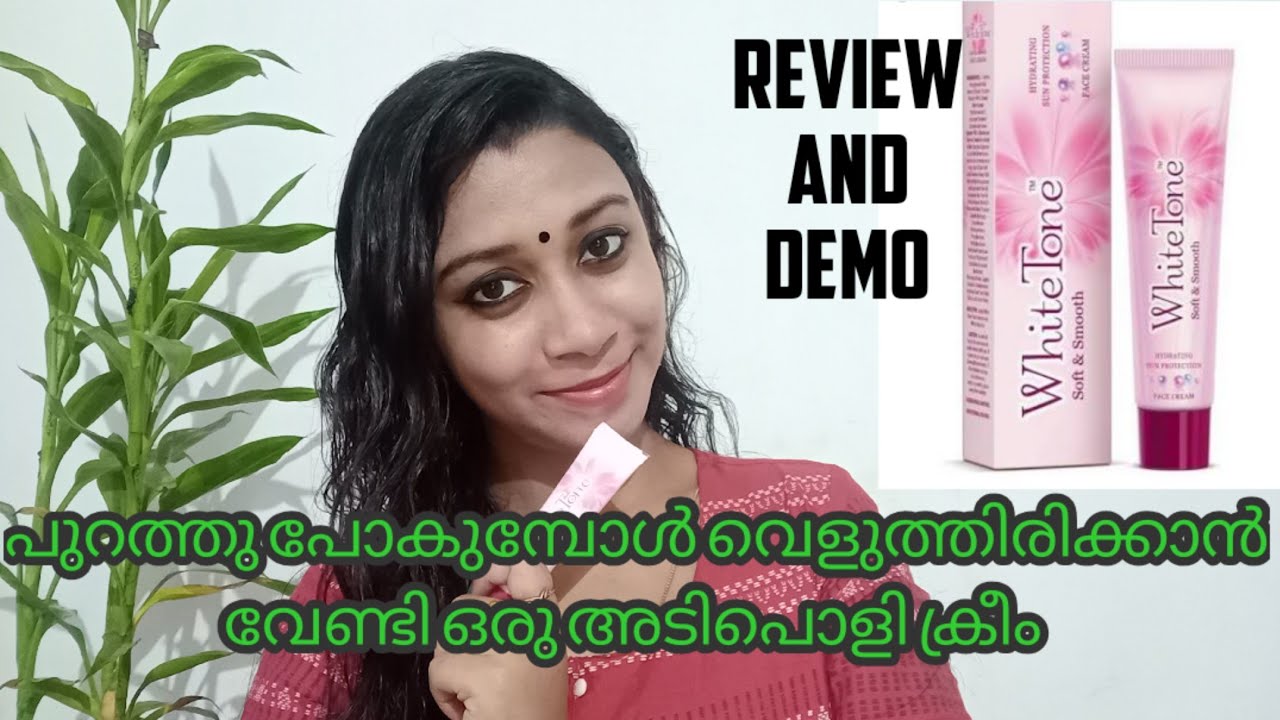 White Tone Face Cream Honest Review and Demo..  Natural White and Glow.. Malayalam