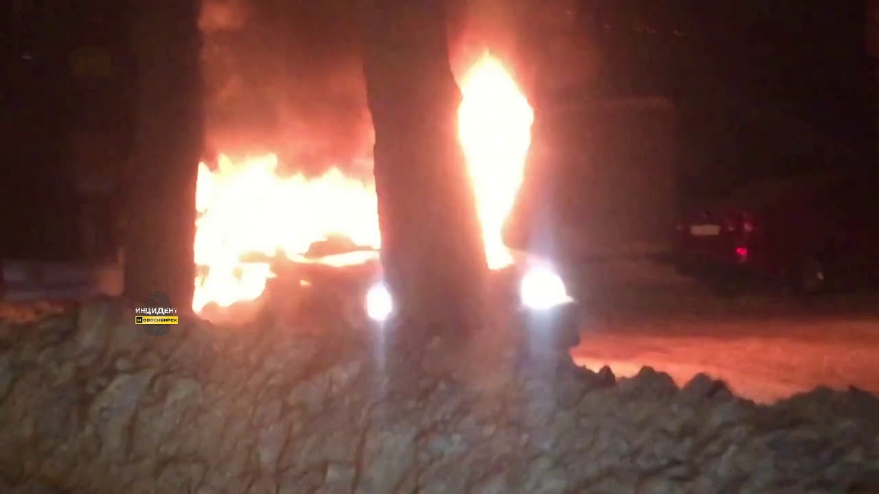 Сонник горит автомобиль