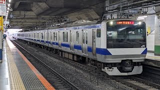 常磐線E531系K422編成 普通土浦行き 北千住駅発車