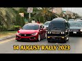 14 august rally 2023  v8 bolan ke patakhay aur burnout 