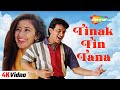 Tinak Tin Tana - 4K Video | Mann (1999) | Aamir Khan, Manisha Koirala | Udit Narayan | Alka Yagnik