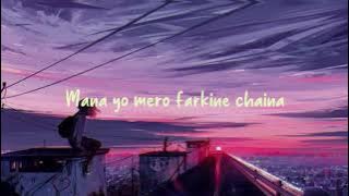Chhaya - The Rootless(Lyrics)