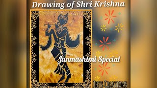 Janmashtami Special drawing | Janamashtami  2022  | Step by step |Jeets Creations screenshot 5